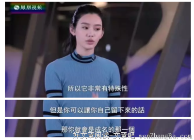 从一个驼背姑娘到维密超模，原来奚梦瑶的美丽并不简单