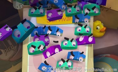 四招快速破解女生的聊天陷阱