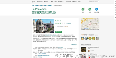 有时间，喵一眼？
