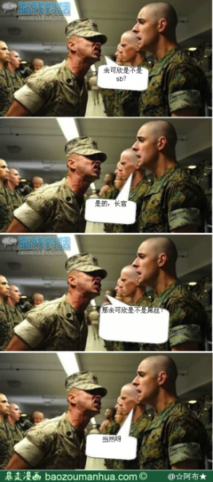 可欣的名言_关于可欣的名言