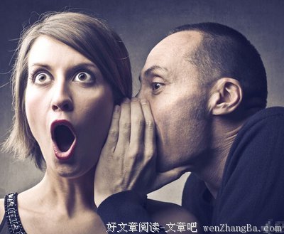 2017若谷名言大全
