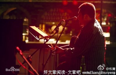 最新的宋冬野经典句子