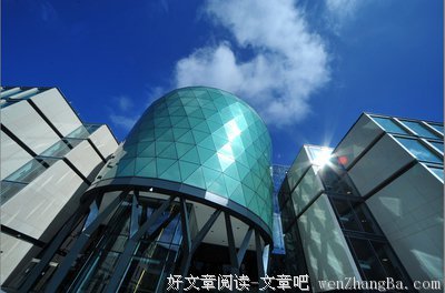 贝克特的名言_关于贝克特的名言