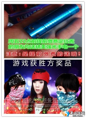 关于抑郁寡欢的唯美语录