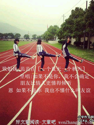 描写无能为力的经典句子