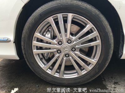 最新的《小四之家经典语录》经典的句子
