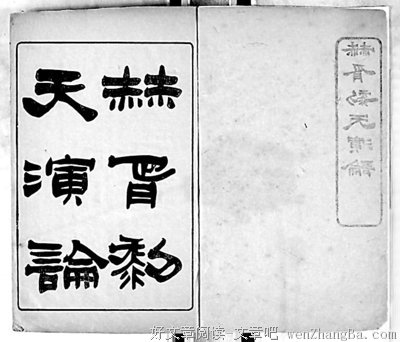 振聋发聩的名句_关于振聋发聩的名句