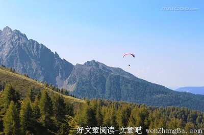 《日月》经典句子