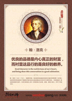 关于千结名言名句
