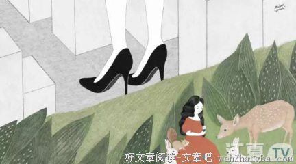 婚姻里，妻子最不需要的是勤快