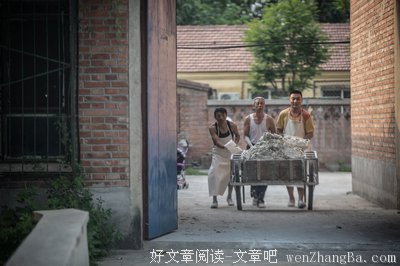 你现在不需要风度，而是热度！