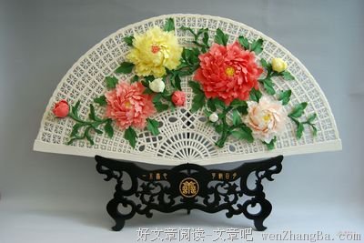 神送你离开 千里之外