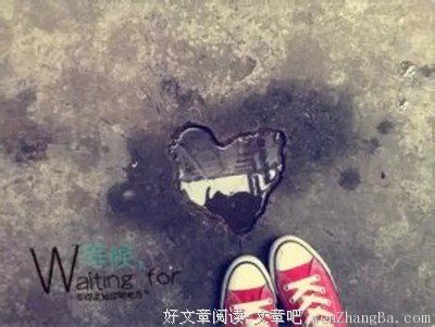 “对方正在输入……”