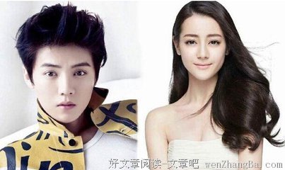 鹿晗公布恋情：纵有万千爱意，我们终将面对真实的自己