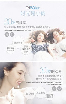 有了它，你90%的护肤品和美容卡可以扔了！
