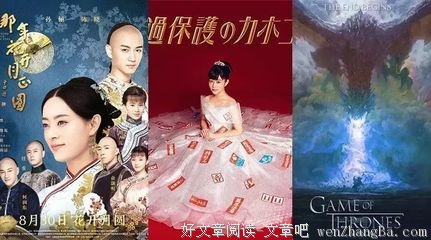 陈小春：结婚六年，我每天起床都要看见我老婆儿子， 不然我会不开
