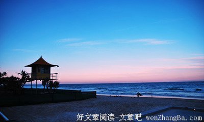 说说异地恋中暖哭了的瞬间？