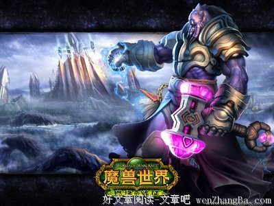 我喜欢烂书关你锤子事