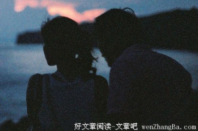 神准，测测你最近的爱情运有什么变化
