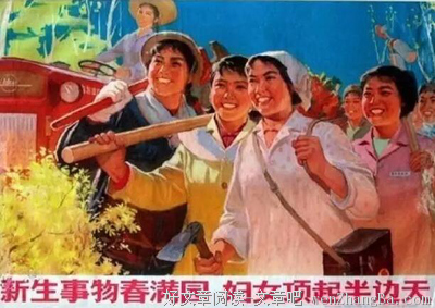 女人管钱，婚姻更幸福