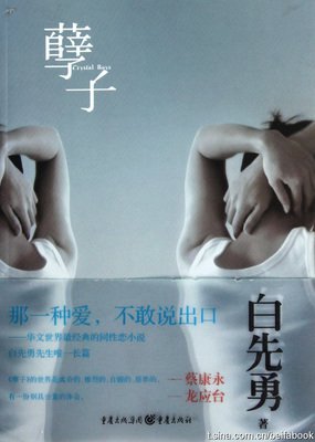 我发了疯地读书，还能追上早已远去的他吗？
