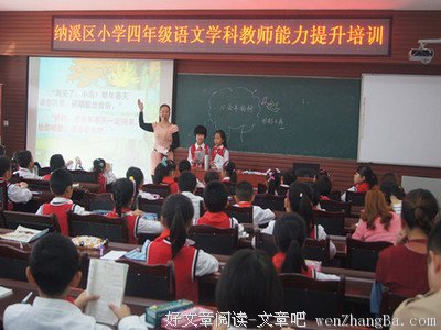描写春燕的经典句子