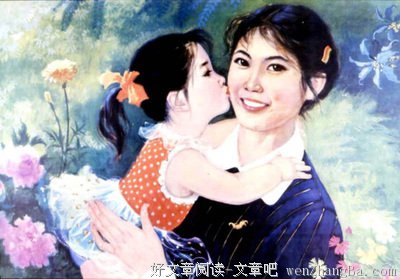 女人越懒，家庭越幸福