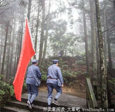 描写凌云志的语句摘抄