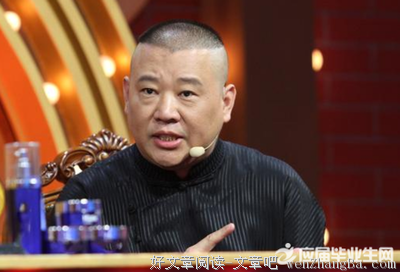 喜闻乐见的句子