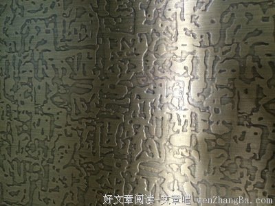 蚀刻的名言_关于蚀刻的名言