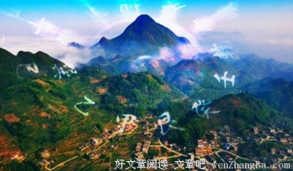 描写背井离乡的经典句子
