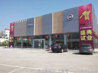 关于不怕苦的座右铭