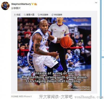 最新的《拳皇》经典名句