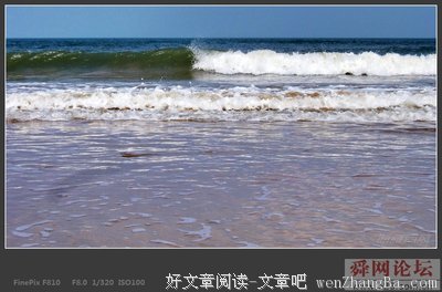 潮涨潮落的名句_关于潮涨潮落的名句