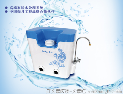 如果觉得人生迷茫，是因为缺少明确的梦想