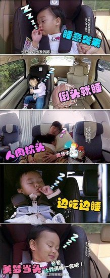 逗比的句子