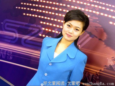 关于好心的语句