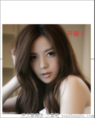 不耐烦的名句_关于不耐烦的名句