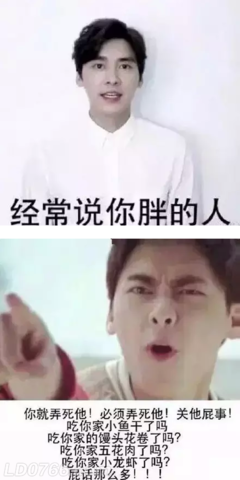 这样和你聊天的人，一定在乎你