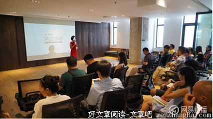 第一期直播讨论 | 怎么才能一直跟自己的心在一起