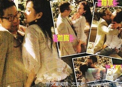 福利！三线小城市的兄弟速来围观，教你如何撩妹