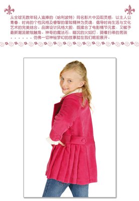她给你展示大女乃，你能给她展示什么？