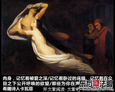 这5个迹象表明你已经误入成功神学