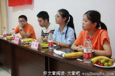 21张照片讲述大学生考公务员的真实故事！(@给需要的人)