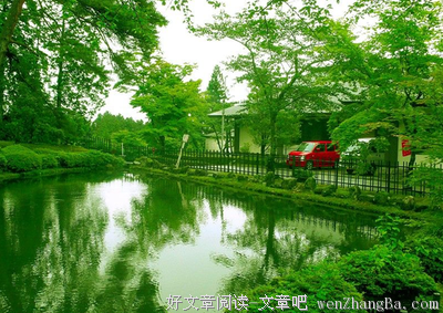 【蔚蓝情感】远离那些总是让男人买单的女人