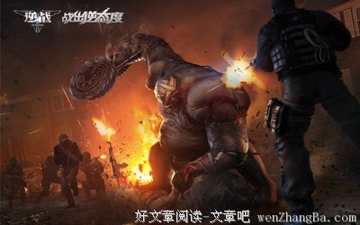 “息事宁人”的态度，只会惯出越来越多的“贱人”