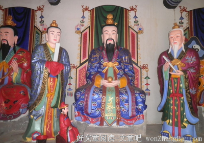 入珠，不只是一个传说