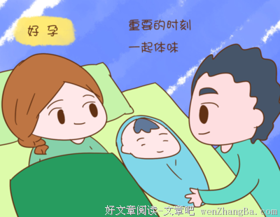 你有没有嫁对人，就看你老公有没有做过这些！