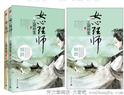 忏悔有两个心理盲区，你误踩了吗？