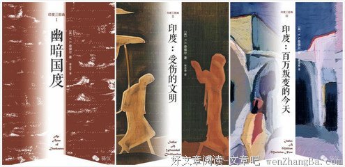 剁手书单：“洗脑”三部曲